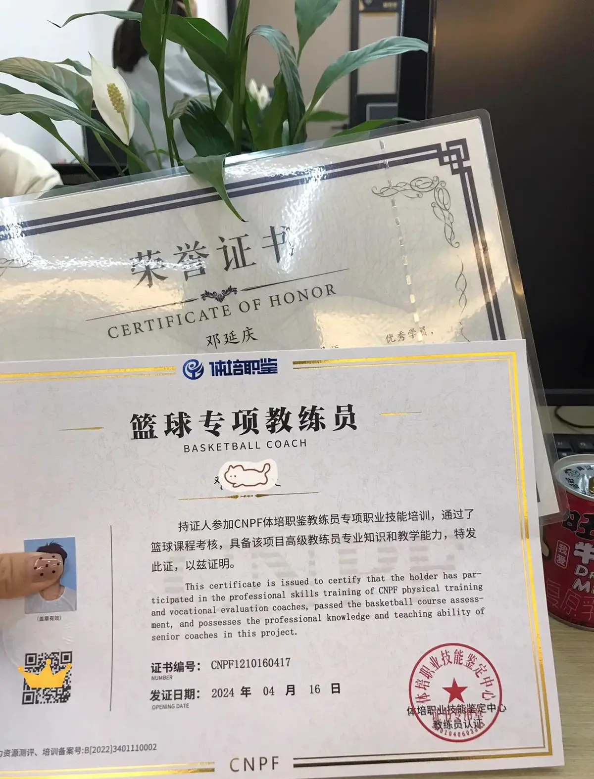 如何通过冥想放松提升篮球比赛中的专注力?_2